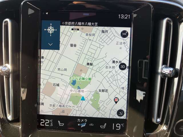 オンライン（ZoomやGoogleMeet）にてお車のご案内も可能です！”エンジンをかけてほしい！”や”車両状態の詳細を知りたい”など何でもお申し付けください！