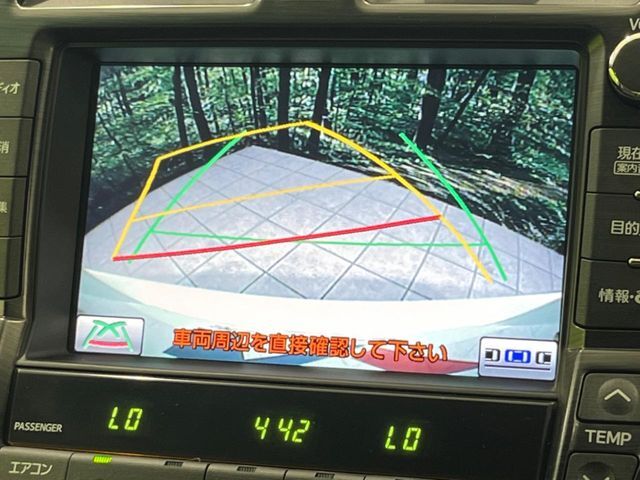 【バックカメラ】駐車時に後方がリアルタイム映像で確認できます。大型商業施設や立体駐車場での駐車時や、夜間のバック時に大活躍！運転スキルに関わらず、今や必須となった装備のひとつです！
