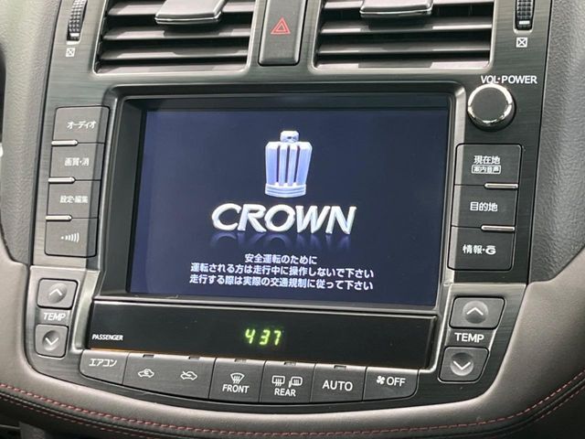 【メーカー純正ナビ】インテリアに溶け込むスタイリッシュな「専用設計」メーカーナビを装備♪視認性や操作性など基本性能にも優れ、より上質なカーライフをお楽しみいただけます。