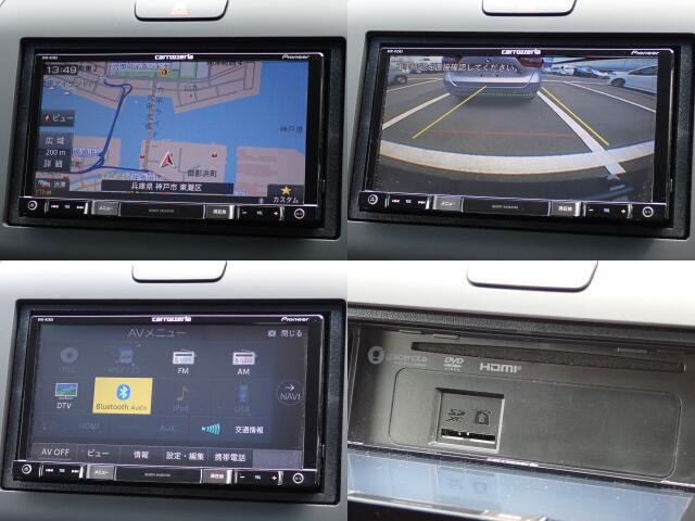 使い易いカーナビです♪操作法も簡単なので直ぐにお使い頂けます！　又、車庫入れや縦列駐車に威力を発揮するバックカメラも装備！