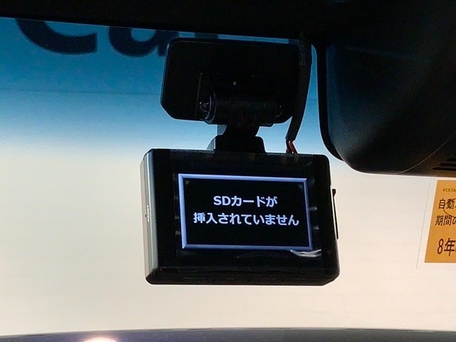 万が一の事故のときもドライブレコーダーがあると安心です。ご利用になる場合は個人情報保護の観点より新品の対応SDカードをお求め下さい。