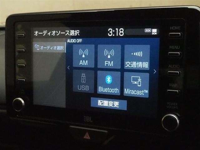 オーディオ選択画面です。一覧で表示されるのでわかりやすいです。8スピーカー