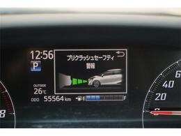 プリクラッシュセーフティ・レーンディバーチャーアラート・オートマチックハイビーム・先行車発進告知機能が付いたセーフティセンス装備☆