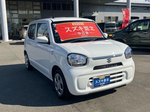 スズキ自販兵庫の中古車は、良質車のみを取り揃えております。軽・小型車問わず豊富に取り揃えております