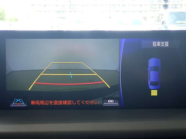 【サンルーフ・赤革シート・レクサスセーフティシステム・衝突軽減ブレーキ・障害物センサー・電動シート・シートヒーター・LED・純正AW】純正ナビ・フルセグ・バックカメラ・Bluetooth・ETC・ドラレコ