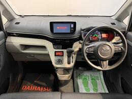 こんにちは！愛媛ダイハツです。弊社のお車をご覧いただき、ありがとうございます☆