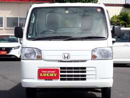 クルマを売るのも買うのもやっぱりLUCKY！