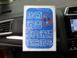 【禁煙車】喫煙車はヤニなどが座席シート、ガラスやダッシュボードなど全体に付着し車内の至る所が黄ばみます！禁煙車は車内にタバコのニオイが染み込むことはほとんどないので、非喫煙者は快適な空間で過ごせます。