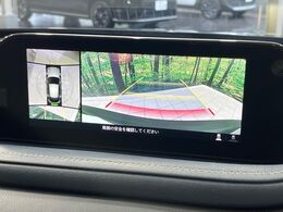 【360°ビューモニター】専用のカメラにより、上から見下ろしたような視点で360度クルマの周囲を確認することができます☆死角部分も確認しやすく、狭い場所での切り返しや駐車もスムーズに行えます。