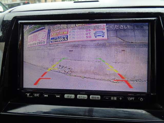 ☆走行距離メータ管理システム導入済み☆全車チェックしています☆走行メーターの不正は見逃しません☆ご安心ください☆ご検討宜しくお願い致します☆