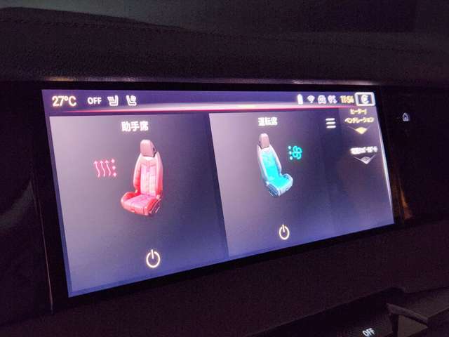 シートヒーター＆ベンチレーター完備。3段階で調整可能。現行モデルでは「ベンチレーター」がなくなっております。中古車でしか手に入らない装備になりました。貴重でございます。