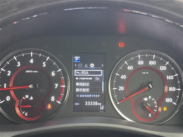 【スピードメーター】メーターがシンプルで見やすく運転しやすいですね！