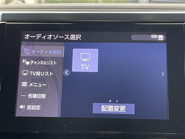 【カーナビ】ナビ利用時のマップ表示は見やすく、いつものドライブがグッと楽しくなります！