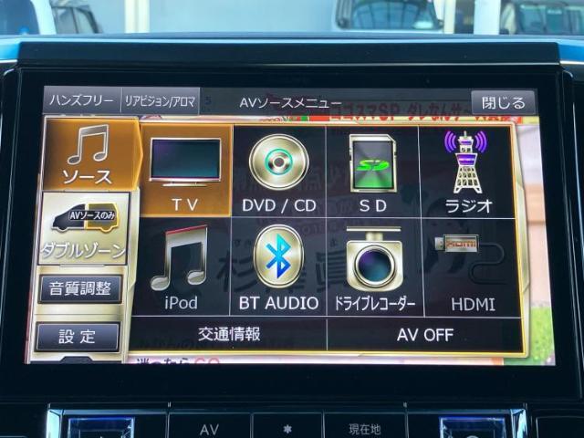 WECARSの店舗にはキッズコーナーがございます！お子様連れのお客様もごゆっくり車選びをお楽しみいただける空間です！