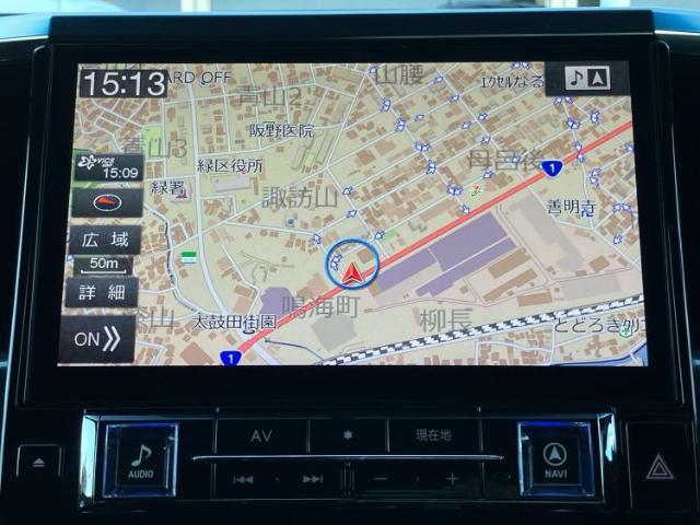 今の愛車いくらで売れるの？他社で査定して思ったより安くてショック・・・そんなお客様！是非一度WECARSの下取価格をご覧ください！お客様ができるだけお得にお乗り換えできるよう精一杯頑張ります！