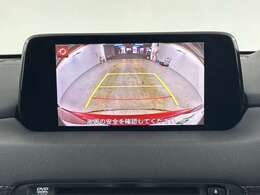 【カーナビ】ナビ利用時のマップ表示は見やすく、いつものドライブがグッと楽しくなります！