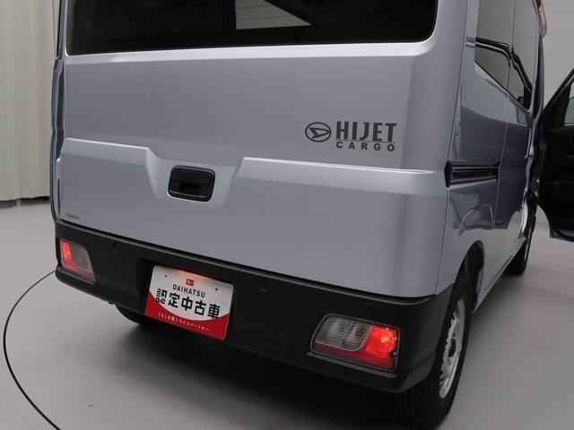 中古車は一物一価、同じようなお車でも、整備状況、外内装の状態など様々です。