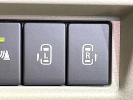 【両側パワースライドドア】スマートキーや運転席のスイッチで後席両側スライドドアの開閉が可能♪電動だから力を入れてドアを開ける必要が無く、小さなお子様でも簡単に開け閉めでき快適です♪