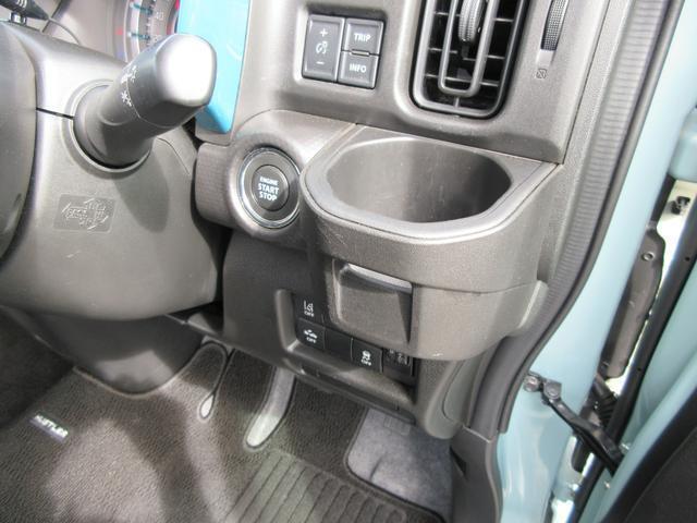 車種によってさまざまですがシンプルに統一してますよ！今は、ボタンでエンジンスタートできるお車もあるんですよ♪ぜひ体感されてみませんか？？