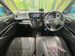 グループ総在庫数約30，000台！！全国の系列店からメーカー・車種問わずご紹介出来るので、あなたにピッタリのお車が見つかるはずです♪まずはお問い合わせ下さい☆