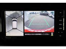 全方位カメラが装着されております。駐車時に後方がリアルタイム映像で確認できます。