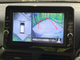 【アラウンドビューモニター】専用のカメラにより、上から見下ろしたような視点で360度クルマの周囲を確認することができます☆死角部分も確認しやすく、狭い場所での切り返しや駐車もスムーズに行えます。