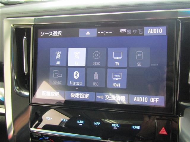 当社では只今、お客様が今お乗りのおクルマ（下取車）を高価買取実施中！！もちろん不動車輌でも高価買取致します！まずは、お気軽にご相談下さい！お問い合わせは★☆★関西オート 072-990-3223★☆★