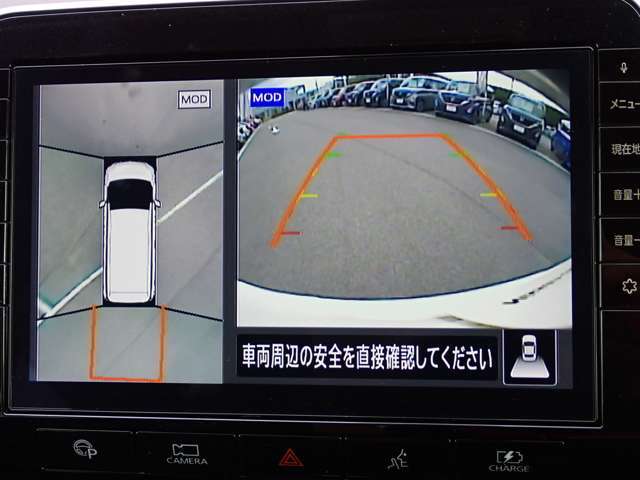 上からの視点で狭い駐車場への駐車などに役立つアラウンドビューモニターです♪