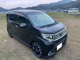 通勤快速にも1台如何でしょうか。スムーズに速いです。