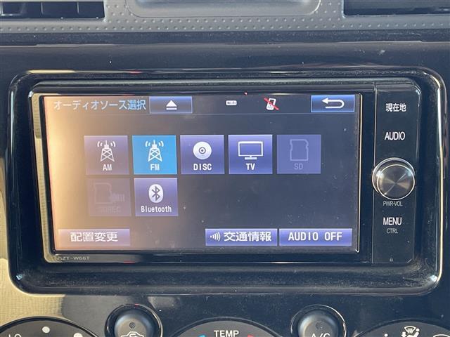 【カーナビ】ナビ利用時のマップ表示は見やすく、いつものドライブがグッと楽しくなります！