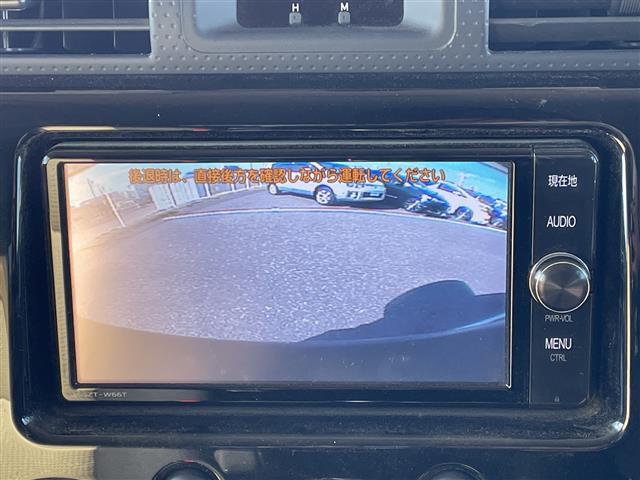 【カーナビ】ナビ利用時のマップ表示は見やすく、いつものドライブがグッと楽しくなります！