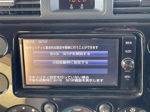 【カーナビ】ナビ利用時のマップ表示は見やすく、いつものドライブがグッと楽しくなります！