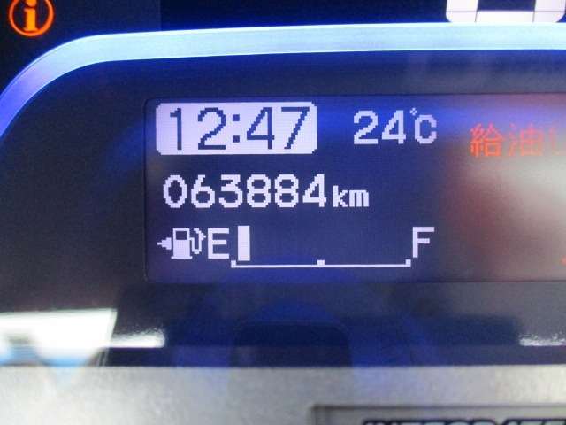 走行距離は、63884kmです。