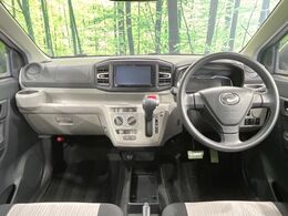 グループ総在庫数約30，000台！！全国の系列店からメーカー・車種問わずご紹介出来るので、あなたにピッタリのお車が見つかるはずです♪まずはお問い合わせ下さい☆