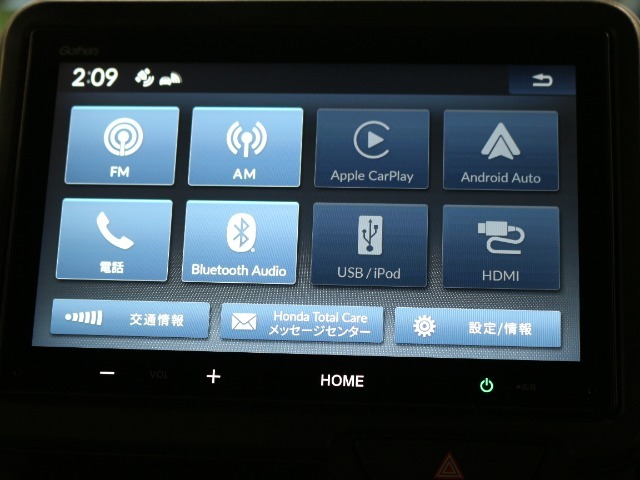ギャザズディスプレイオーディオ　VX-240ZFE装備。Bluetooth、USB対応です。