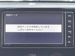 【カーナビ】『カーナビ』の画像になります。ナビ利用時のマップ表示は見やすく、いつものドライブがグッと楽しくなります！