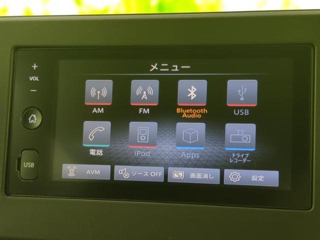 今の愛車いくらで売れるの？他社で査定して思ったより安くてショック・・・そんなお客様！是非一度WECARSの下取価格をご覧ください！お客様ができるだけお得にお乗り換えできるよう精一杯頑張ります！