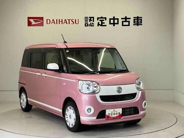 初度登録から36ヶ月未満で走行距離6万キロ未満のダイハツの中古車は、新車保証を2年間延長することができる、「まごころ保証プラスα」を7，920円という低価格でお付けすることができます。