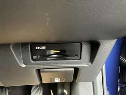 【ETC】ETCも搭載。