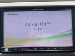 【ナビゲーション】使いやすいナビで目的地までしっかり案内してくれます。各種オーディオ再生機能も充実しており、お車の運転がさらに楽しくなります！！