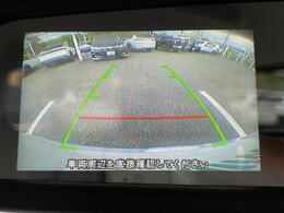 【カーナビ】ナビ利用時のマップ表示は見やすく、いつものドライブがグッと楽しくなります！