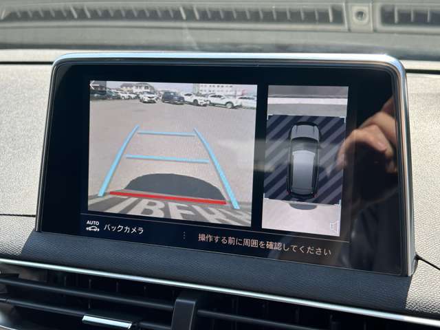 全車納車日から1ヶ月保証付き（部分保証）。記録簿等で整備履歴の確認も可能です。LIBERALAでは輸入車でもあんしん10年保証がご選択できます。中古車は不安というお客様の声にお応えし保証を実現※諸条件あり