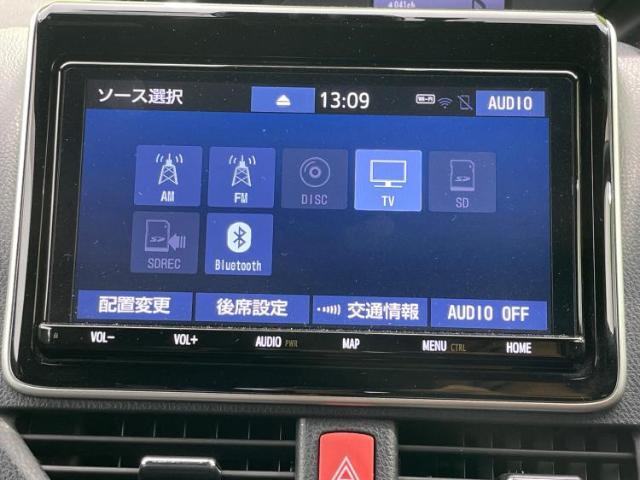 分割でのお支払いをご検討のお客様！まずはお見積りだけでも是非お問い合わせください！お客様に最適なお支払いプランをご提案いたします！