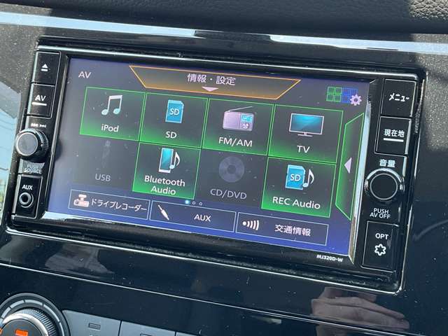 カーナビは、フルセグTV・ラジオ・CD・DVD再生・音楽録音・Bluetooth等対応です。フルセグは電波が悪くなるとワンセグに自動で切り替わり快適にTVがお楽しみ頂けます。