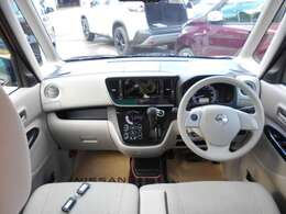 クリーニング済みで綺麗な室内空間