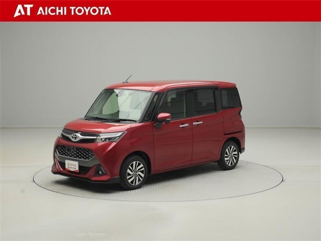 『TOYOTA認定中古車』は「まるごとクリーニング」で綺麗な内外装、「車両検査証」はプロによるチェック、買ってからも安心の「ロングラン保証」、3つの安心安全を標準装備したトヨタのブランドU-Carです