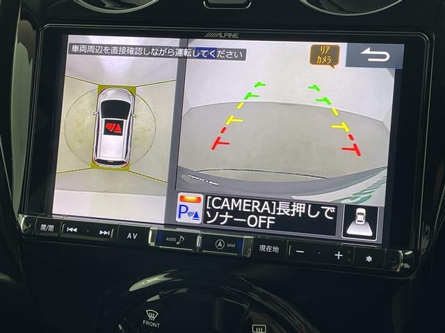 【カーナビ】ナビ利用時のマップ表示は見やすく、いつものドライブがグッと楽しくなります！