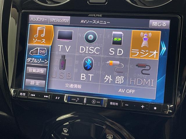 【カーナビ】ナビ利用時のマップ表示は見やすく、いつものドライブがグッと楽しくなります！