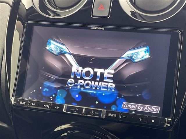 【カーナビ】ナビ利用時のマップ表示は見やすく、いつものドライブがグッと楽しくなります！