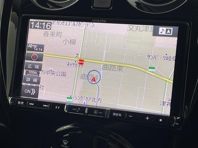 【カーナビ】ナビ利用時のマップ表示は見やすく、いつものドライブがグッと楽しくなります！